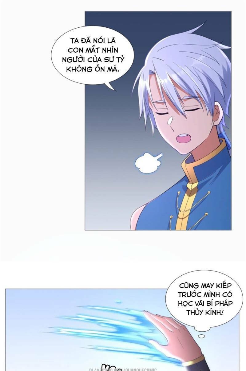 Chí Tôn Trọng Sinh: Chapter 16