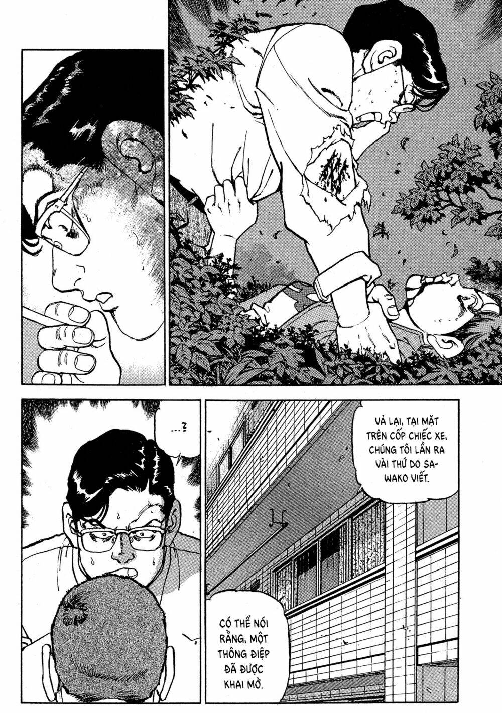 Seizon Life: Chapter 20