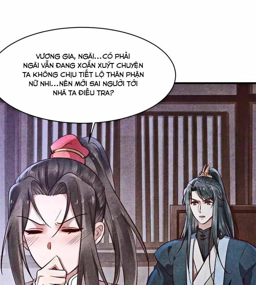 Vương Phi Muốn Trèo Tường: Chapter 32