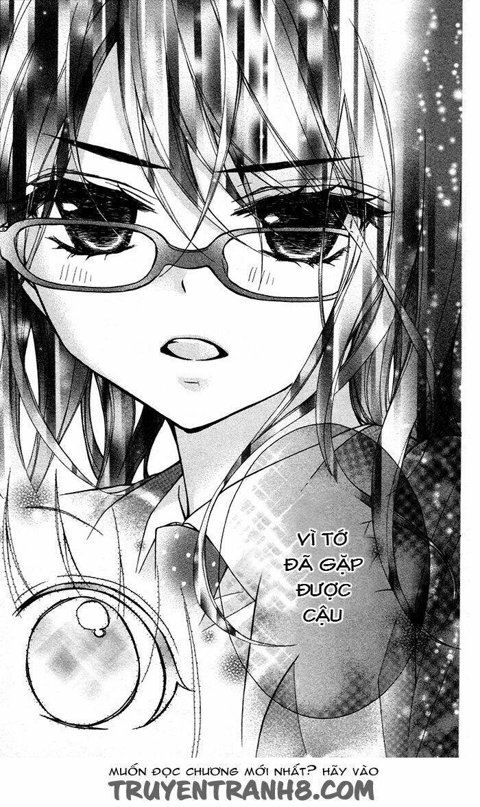 Henyoku No Labyrinth: Chapter 43