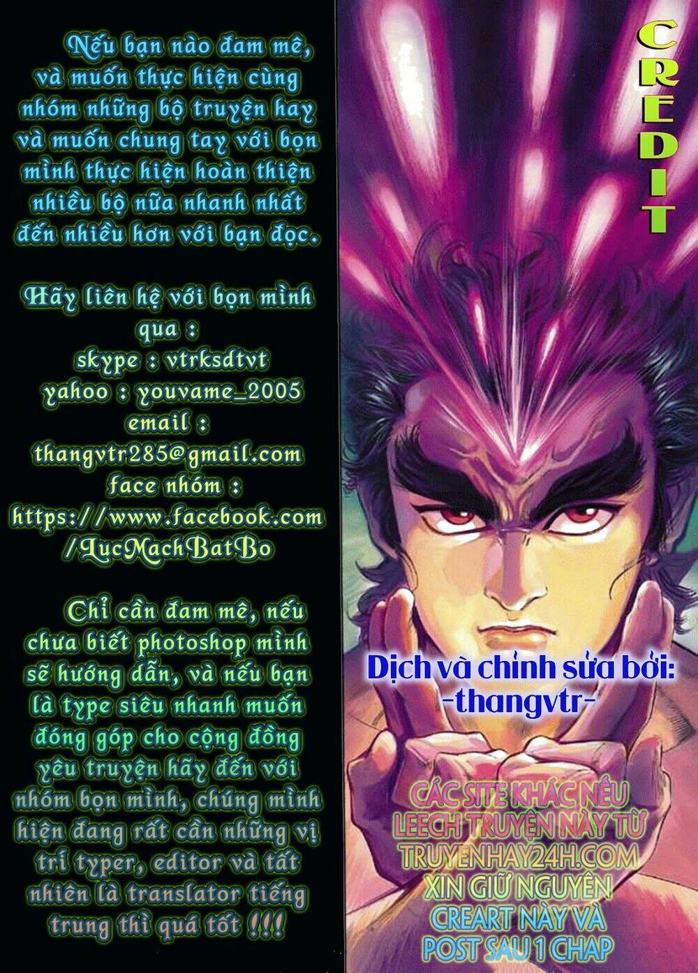 Thiên Tử Truyền Kỳ 2 - Tần Vương Doanh Chính: Chapter 27