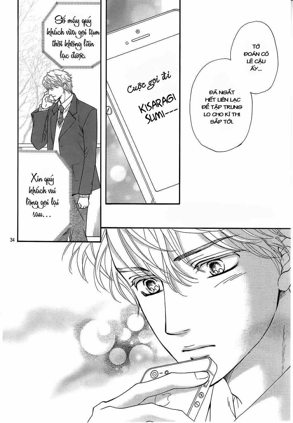 Sumika Sumire: Chapter 18