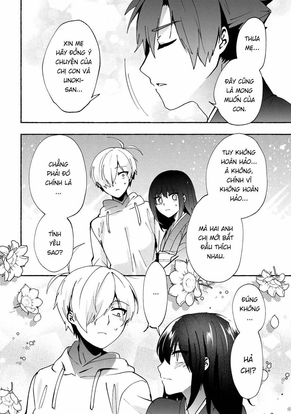 Pashiri Na Boku To Koisuru Banchou: Chapter 76