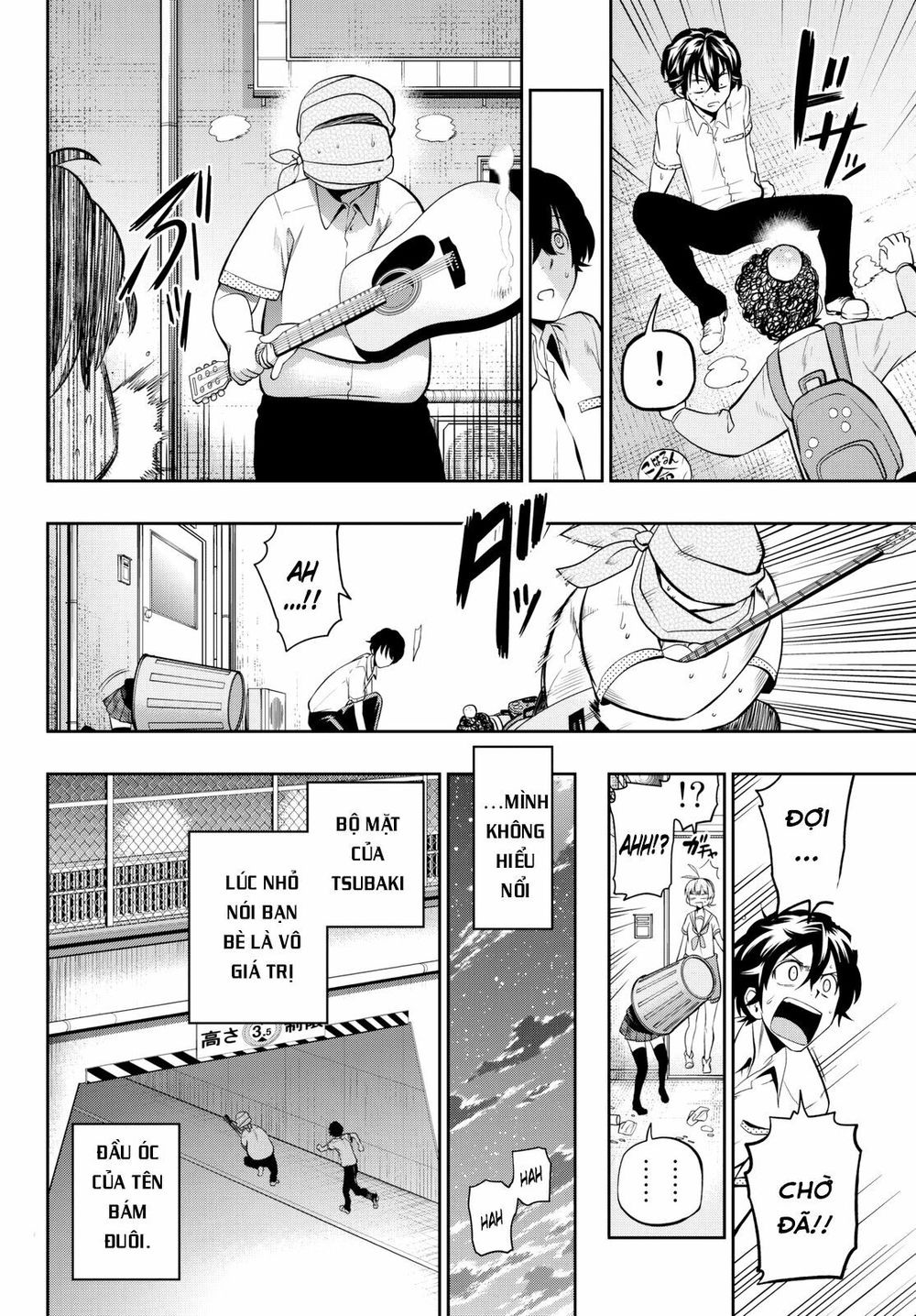 Hoshino, Me O Tsubutte: Chapter 36