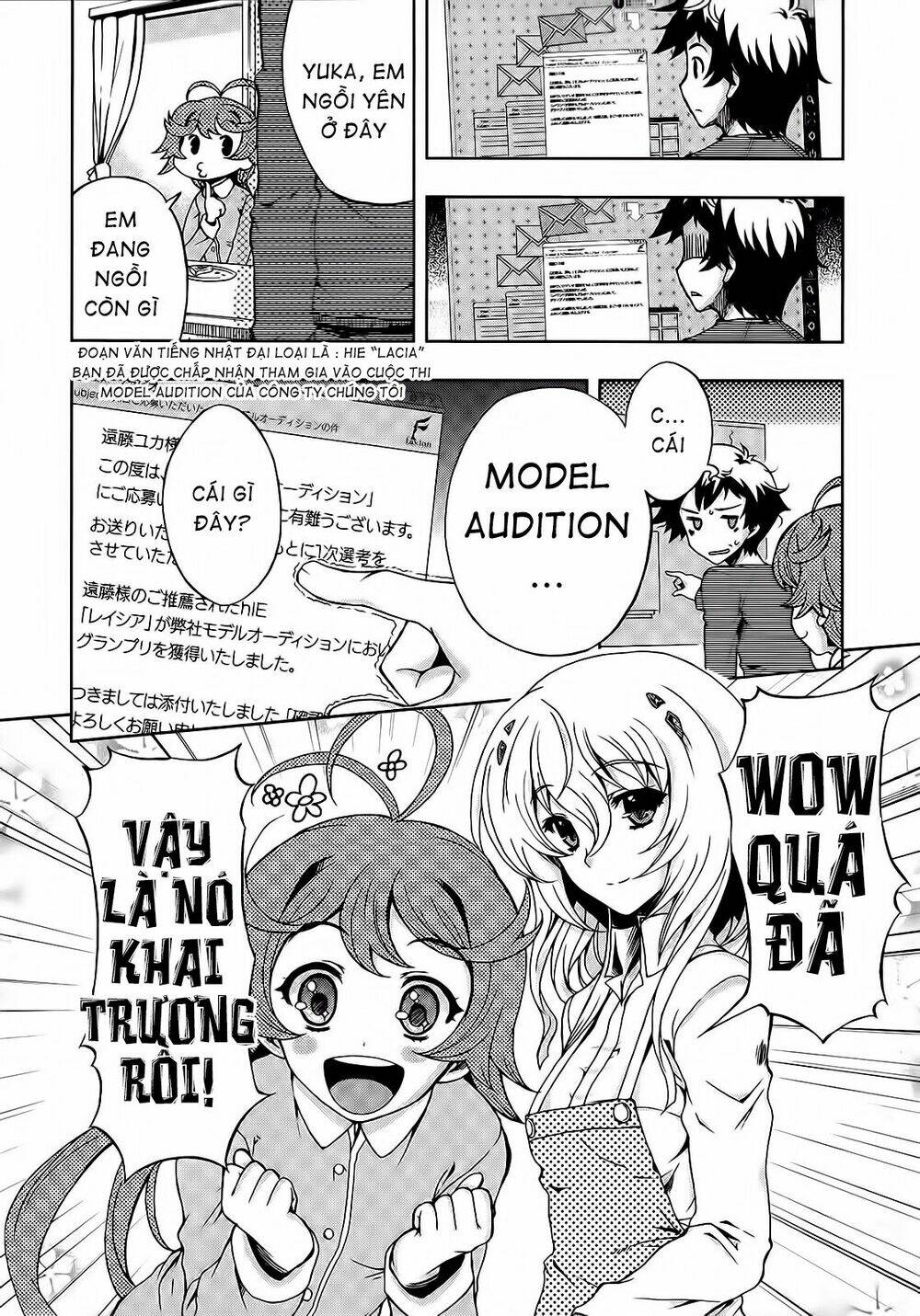 Beatless Dystopia: Chapter 4