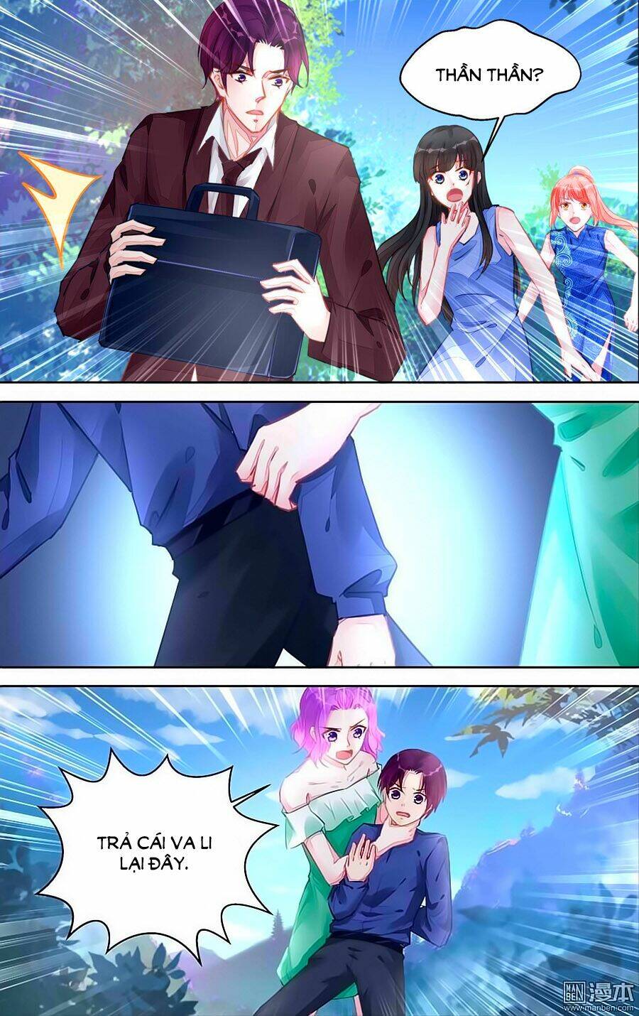 Bá Tình Ác Thiếu: Dạy Bảo Tiểu Đào Thê: Chapter 220