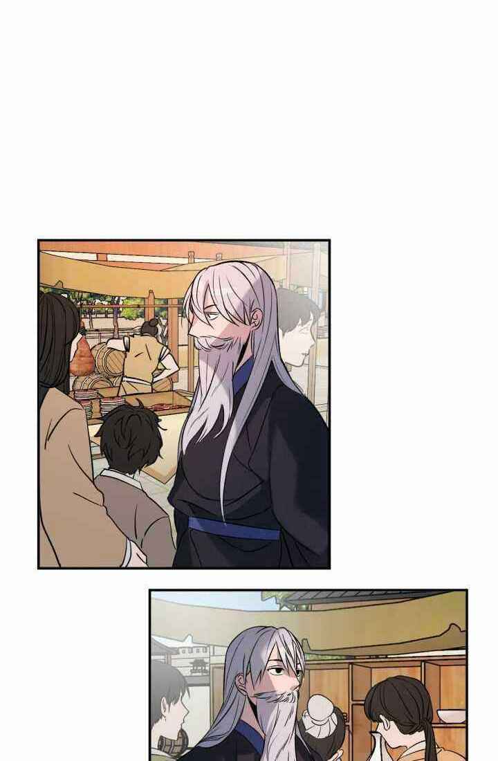 Thiên Hạ Đệ Nhất Phiêu Sĩ: Chapter 2