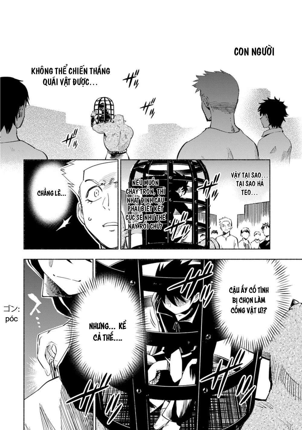 Thế Giới Chỉ Mình Tôi Level Up: Chapter 1