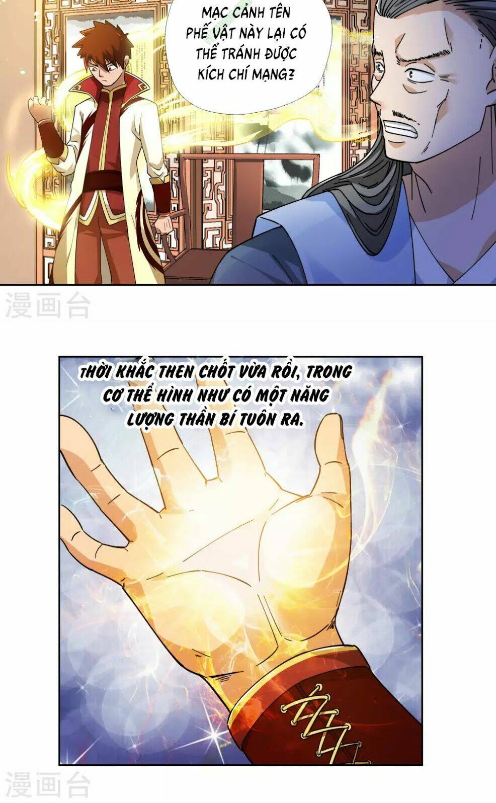 Võ Linh Kiếm Tôn: Chapter 3