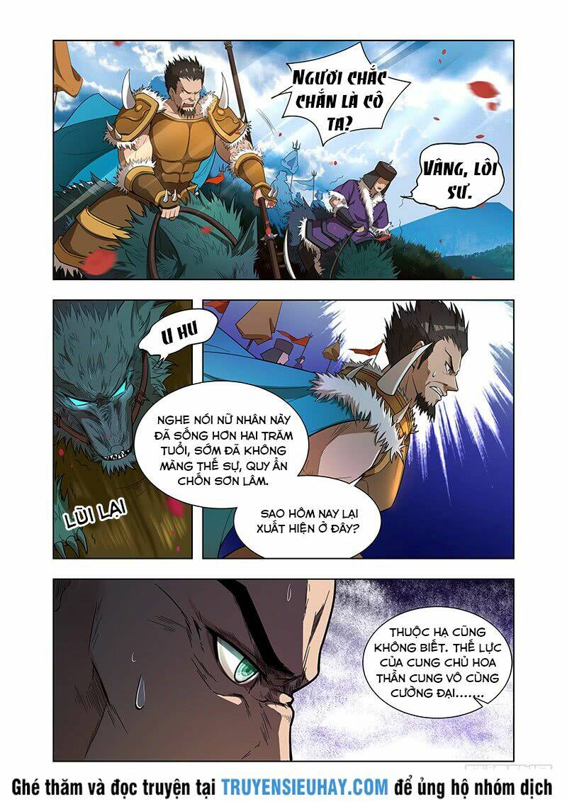Vạn Giới Thần Chủ: Chapter 5