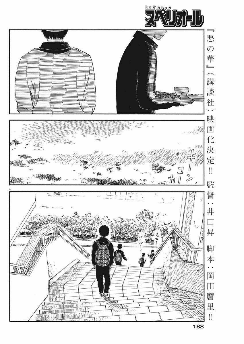 Chi No Wadachi: Chapter 54