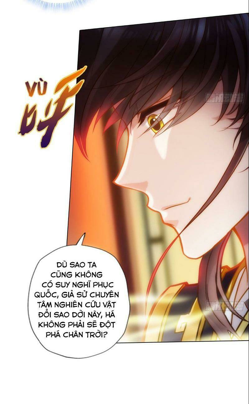 Bất Hủ Phàm Nhân: Chapter 37