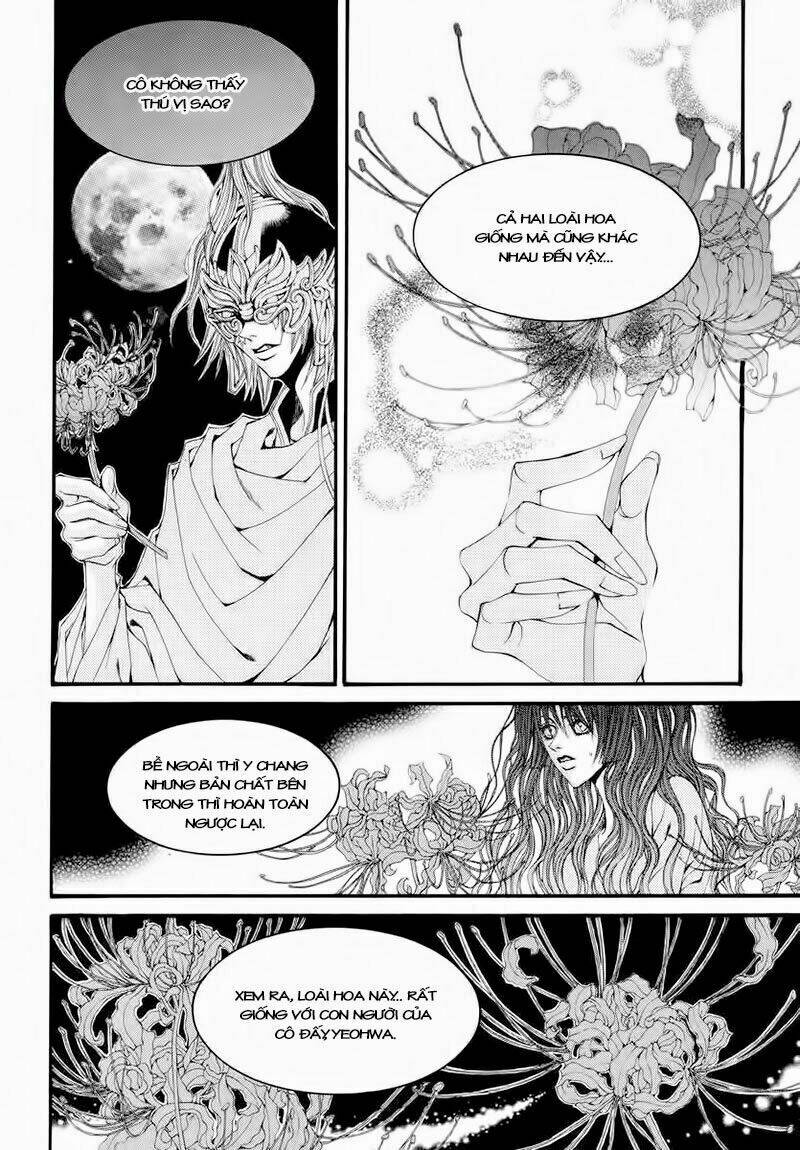 Tân Nương Của Thủy Thần: Chapter 56