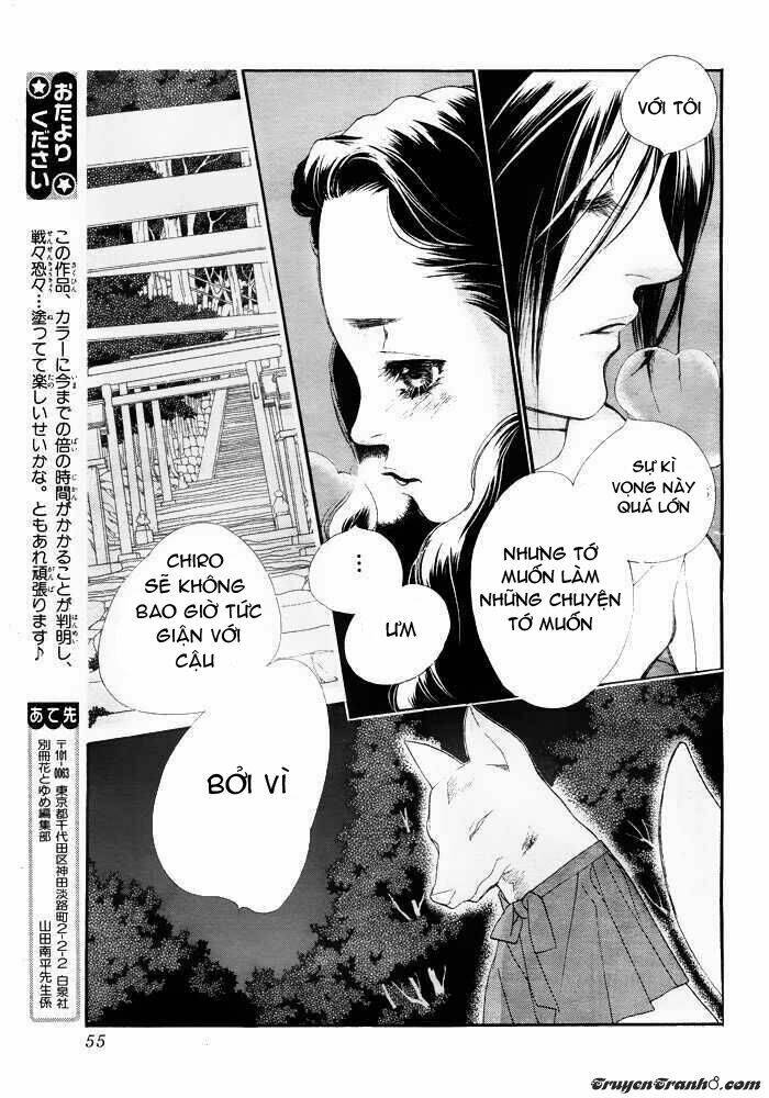 Orange Chocolate: Chapter 1