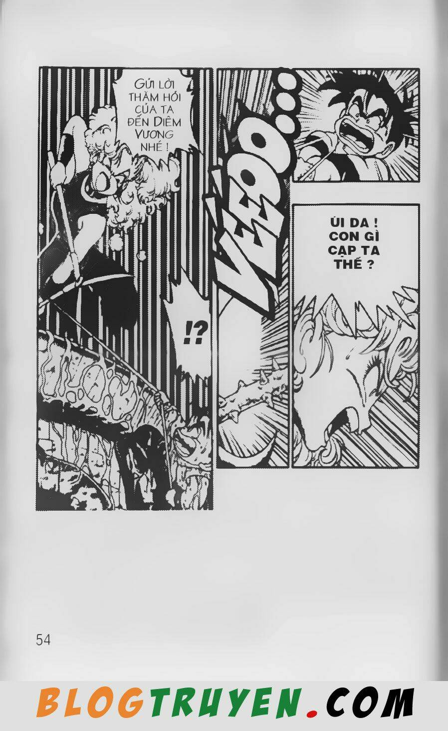 Chú Bé Quyền Năng: Chapter 12