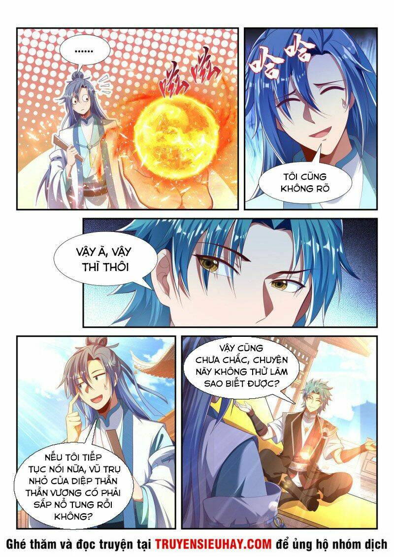Vạn Giới Thần Chủ: Chapter 219