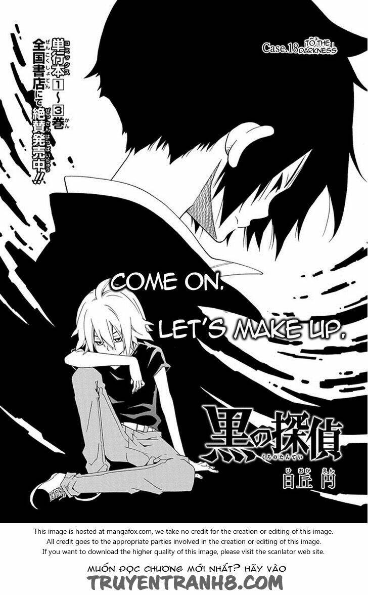 Kuro No Tantei: Chapter 18.1