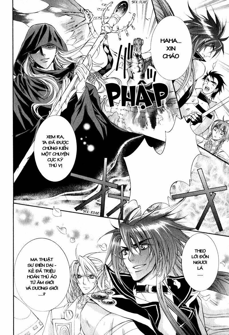 Yasashii Ryuu No Koroshikata: Chapter 4.1