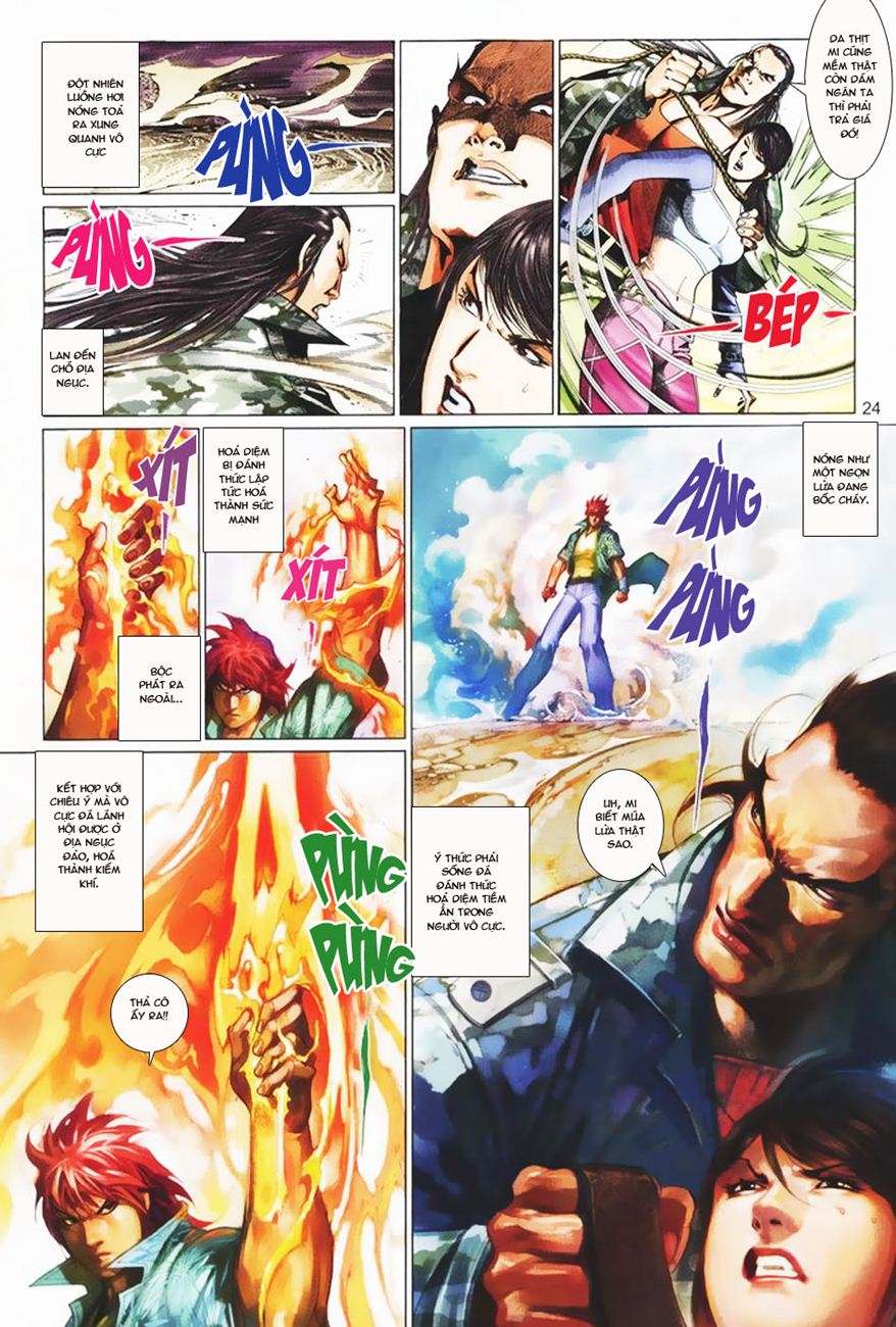 Phong Vân Tân Tác Thần Võ Ký: Chapter 6