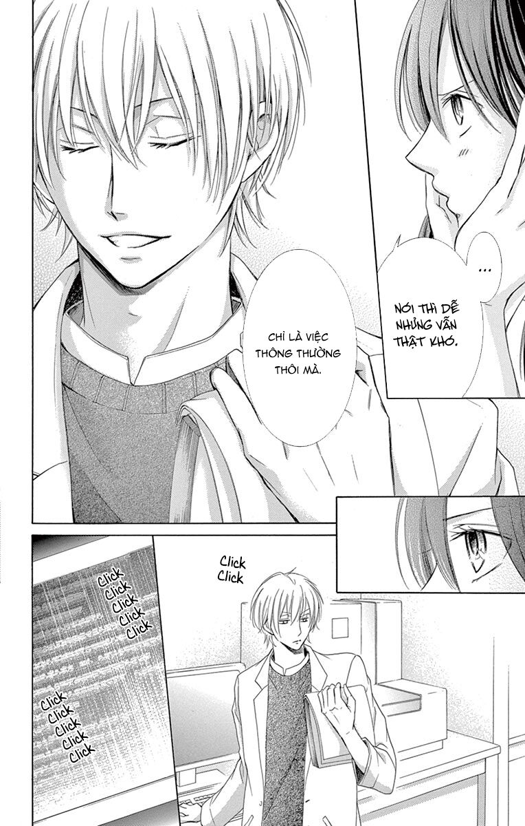 Watashi Wa Tensai O Katte Iru: Chapter 1