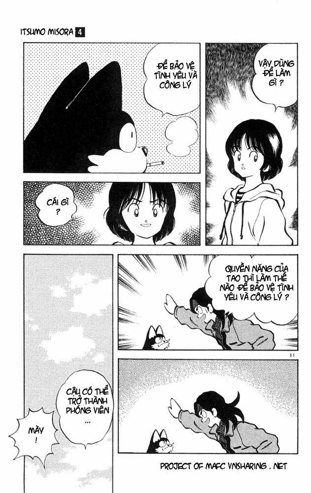 Itsumo Misora: Chapter 36