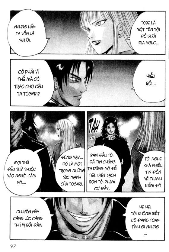 Togari: Chapter 28