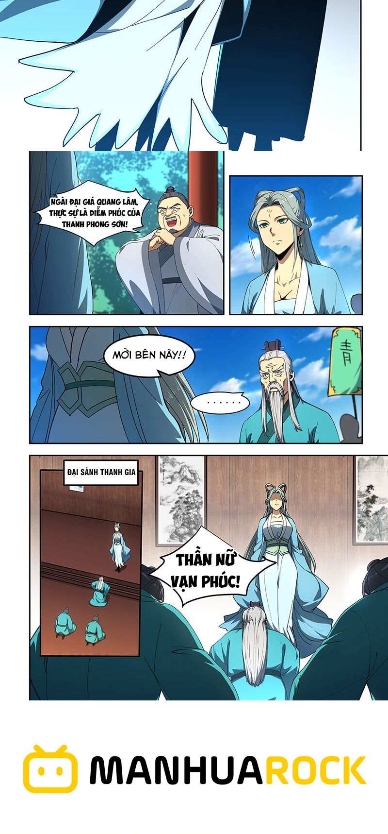 Đào Hoa Bảo Điển: Chapter 452