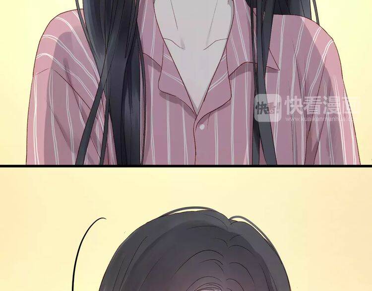 Lượm Được Một Tiểu Hồ Ly 2: Chapter 9