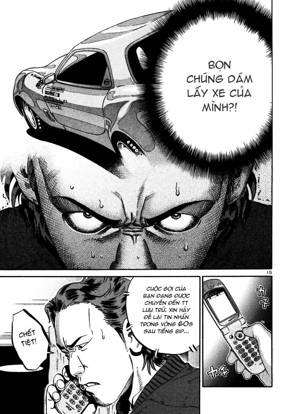 Giấy Báo Tử: Chapter 23