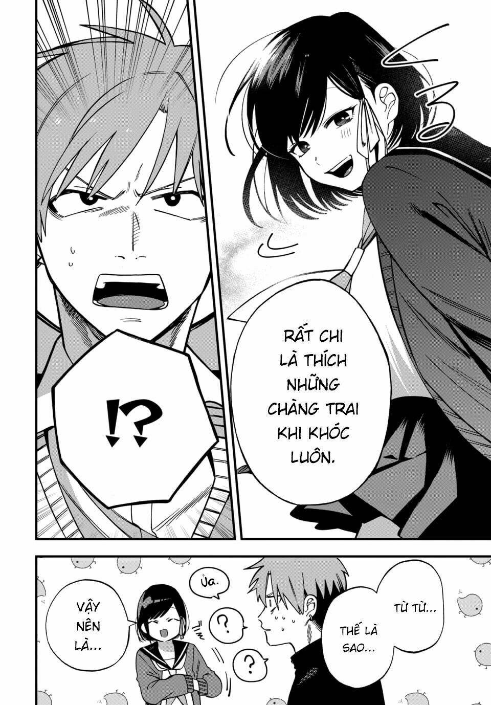 Kimi No Namida Wo Nomihoshitai: Chapter 1