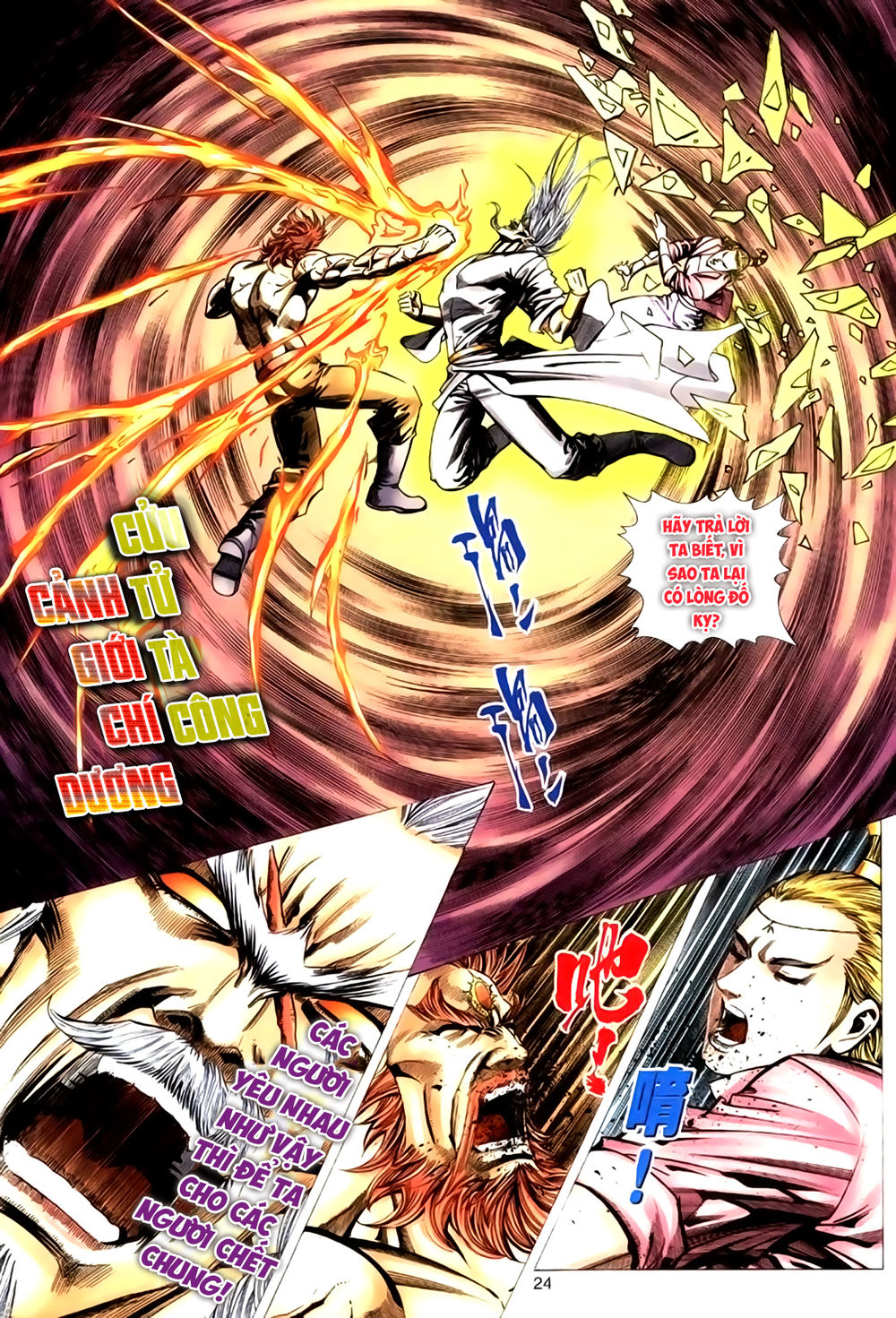 Túy Quyền Tiền Truyện 1: Chapter 32