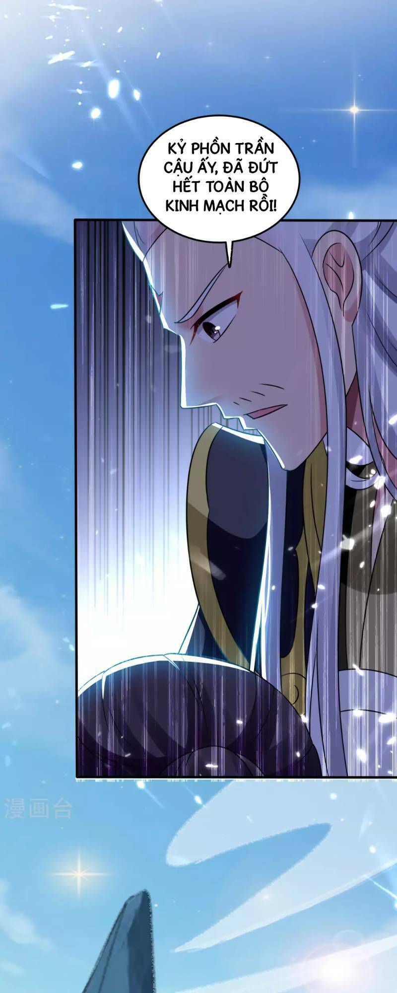 Vạn Giới Tiên Vương: Chapter 12