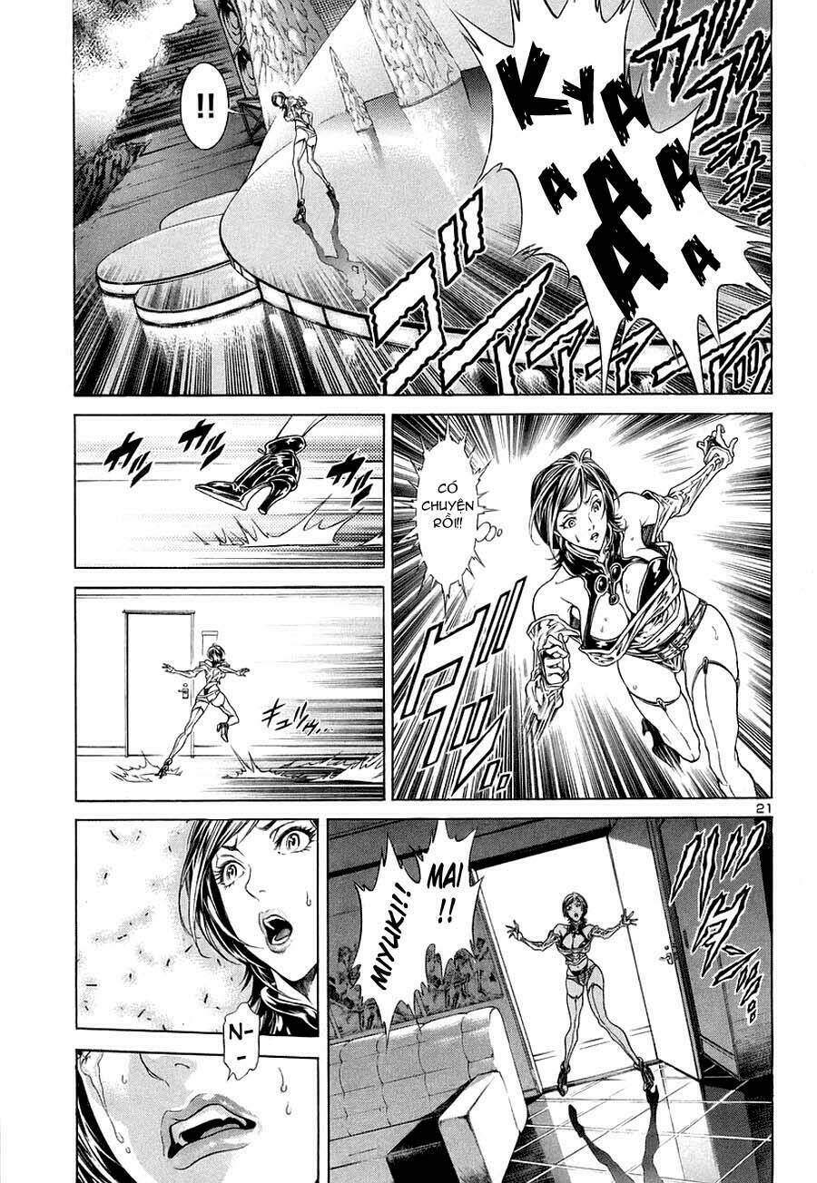 Lives: Chapter 1