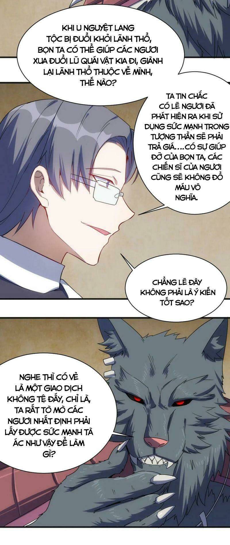 Thánh Đường Chi Thành: Chapter 44
