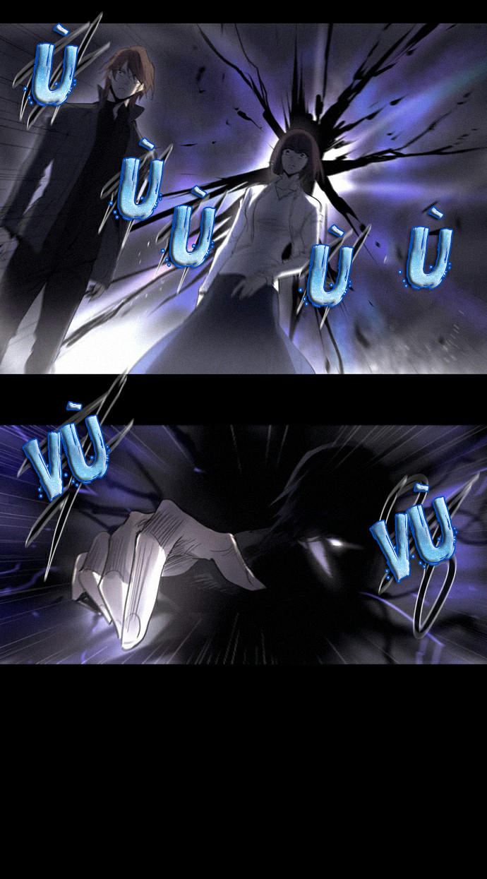 Soul Cartel: Chapter 206