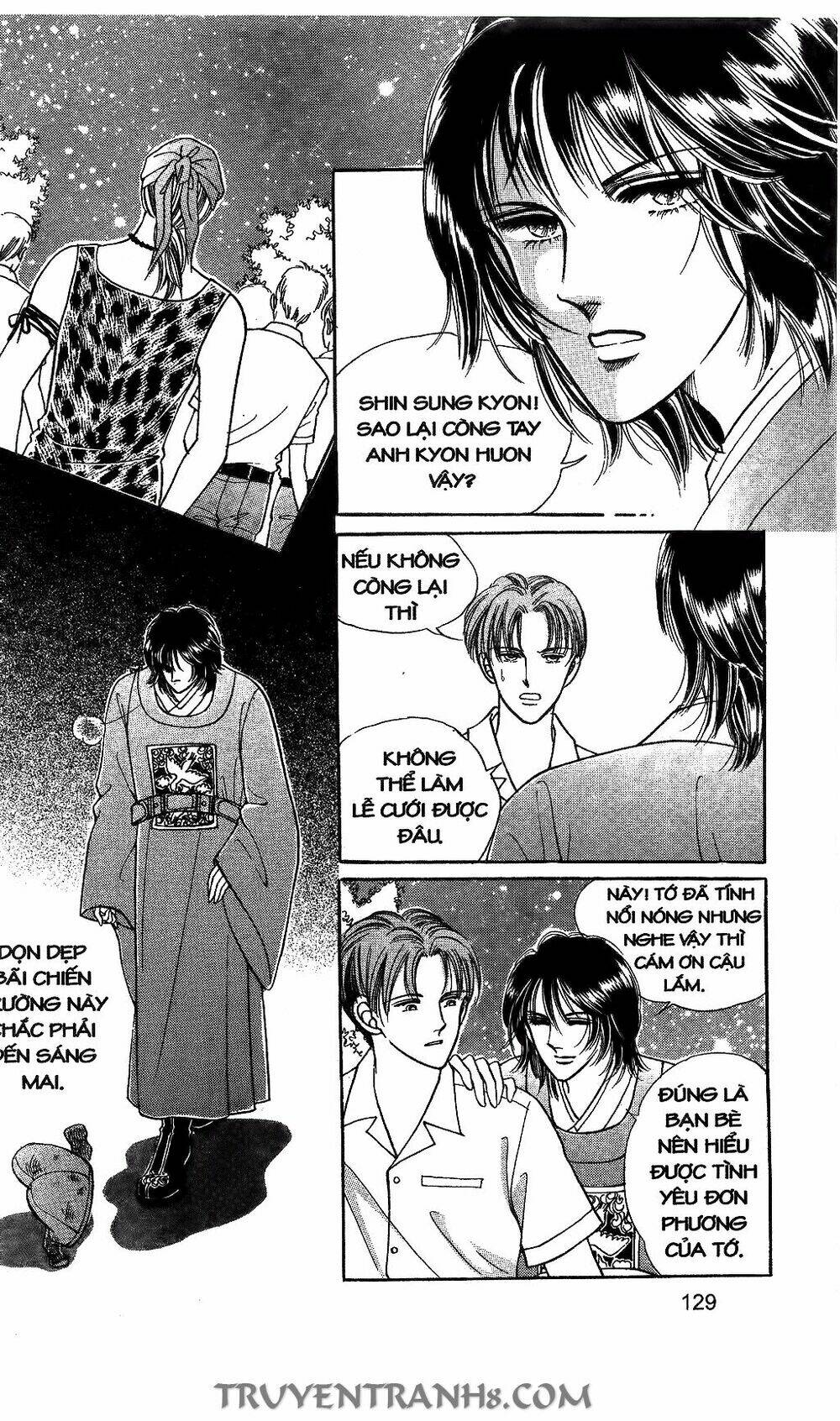 Lọ Lem Kén Rể: Chapter 42