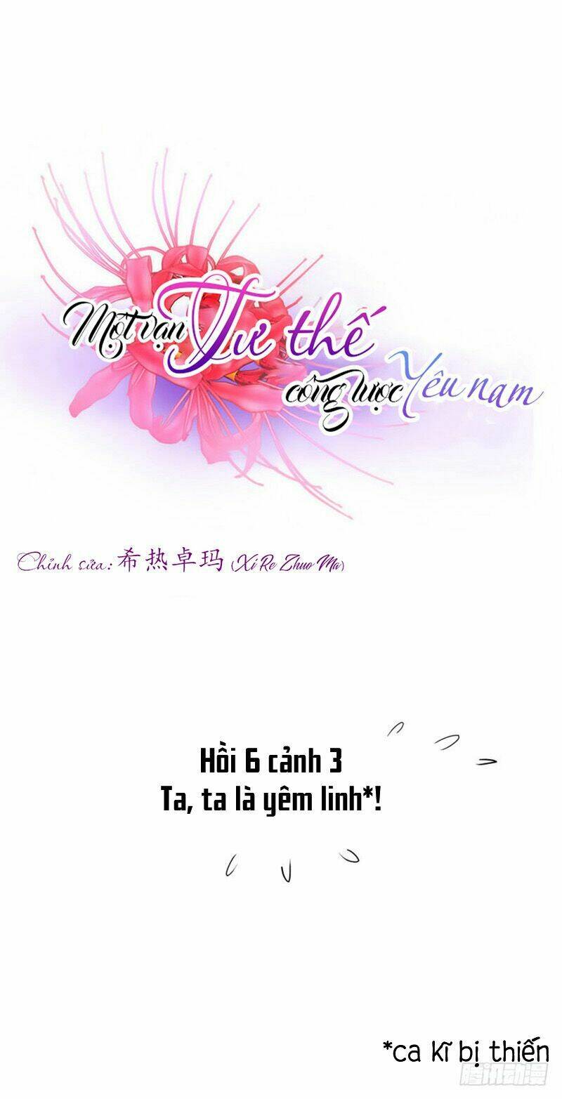 Một Vạn Tư Thế Công Lược Yêu Nam: Chapter 157