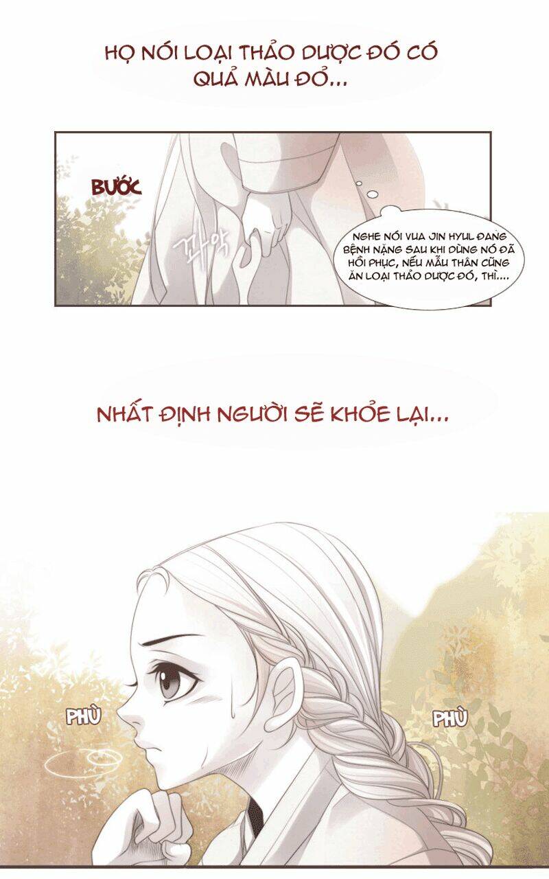 Twelve Nights: Chapter 4