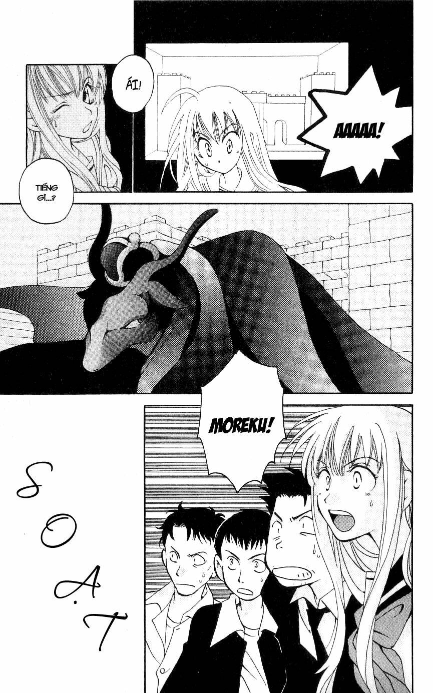 Matantei Loki: Chapter 3