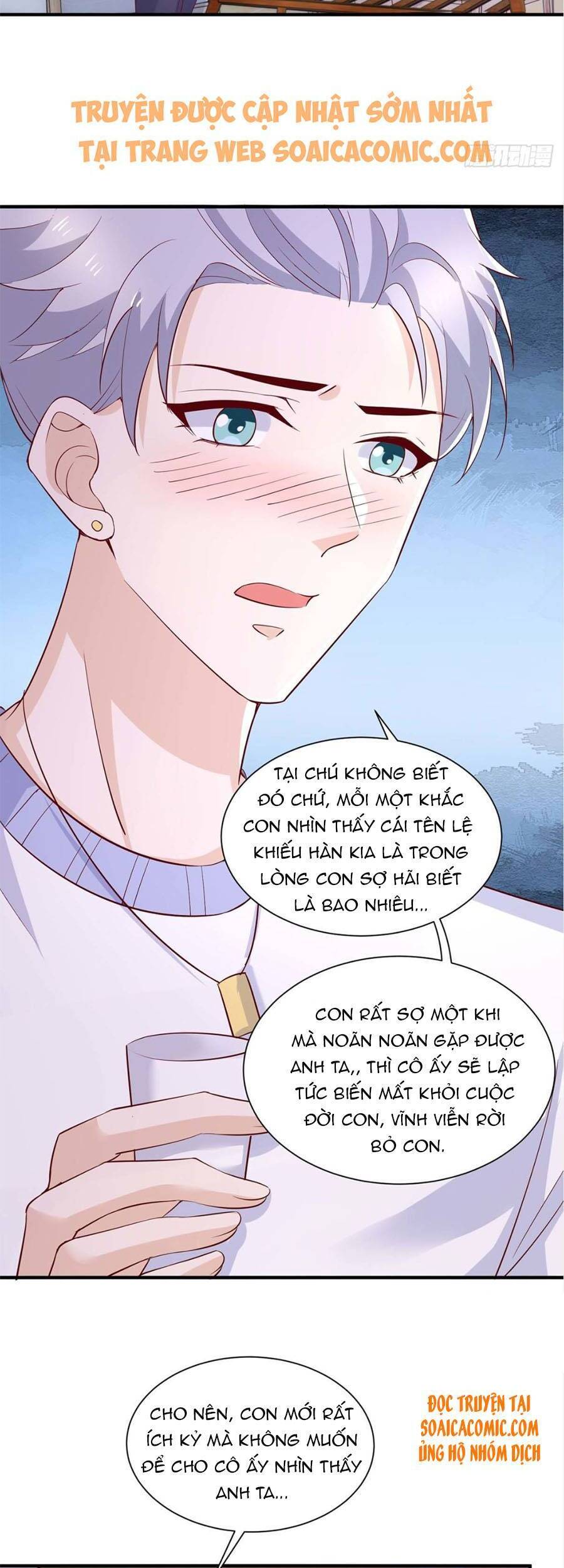 Trọng Sinh Chi Ngược Tra Nữ Vương: Chapter 79
