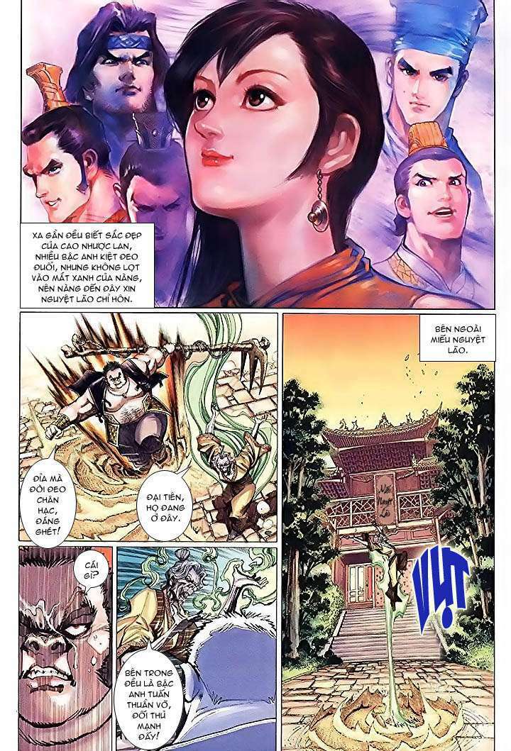 Đại Thánh Vương: Chapter 12