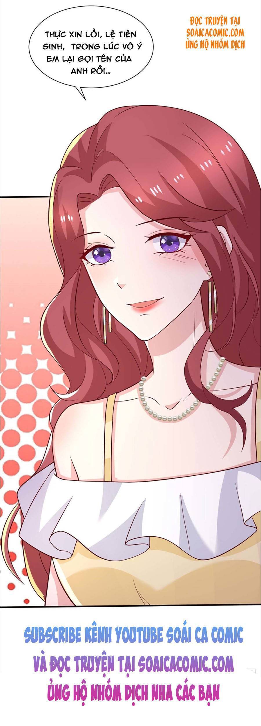Trọng Sinh Chi Ngược Tra Nữ Vương: Chapter 74