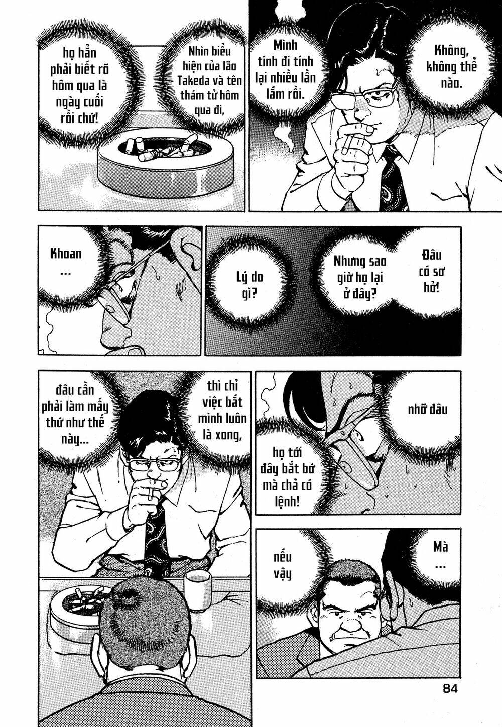 Seizon Life: Chapter 20