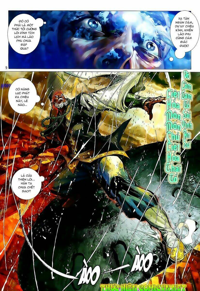 Thiết Tướng Tung Hoành: Chapter 4