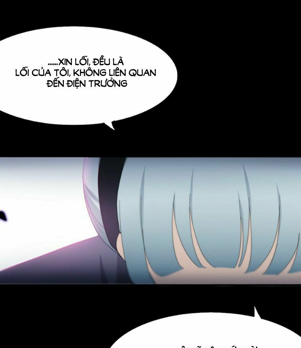 Tháng Sáu Không Hẹn Mà Gặp: Chapter 4