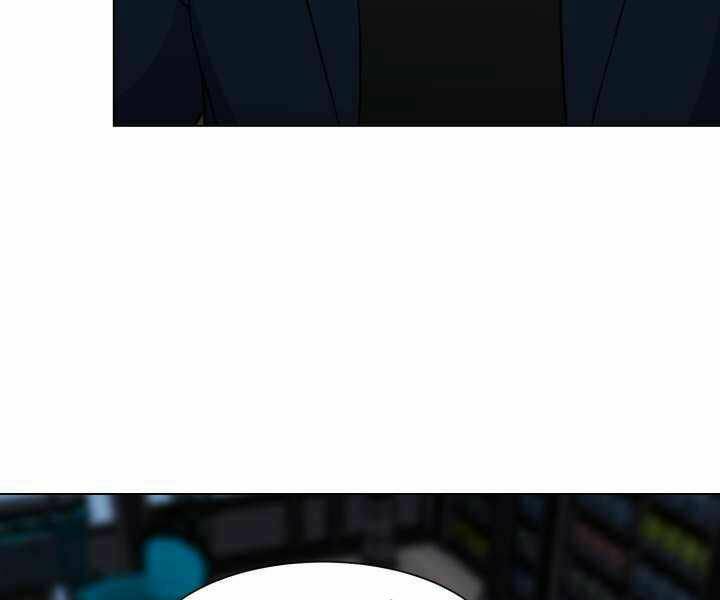 Luân Hồi Ác Nhân: Chapter 97