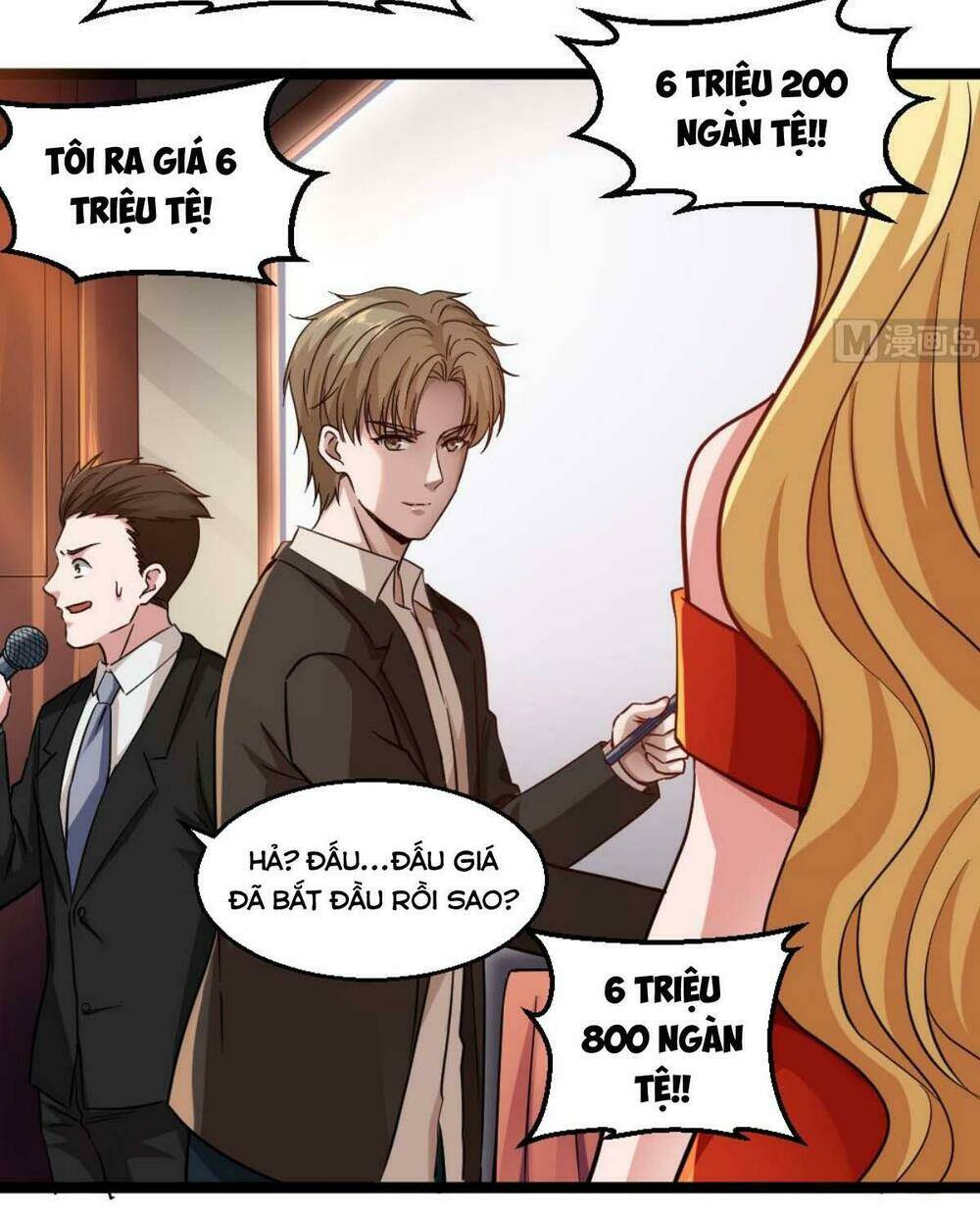 Tối Cuồng Nữ Tế: Chapter 31