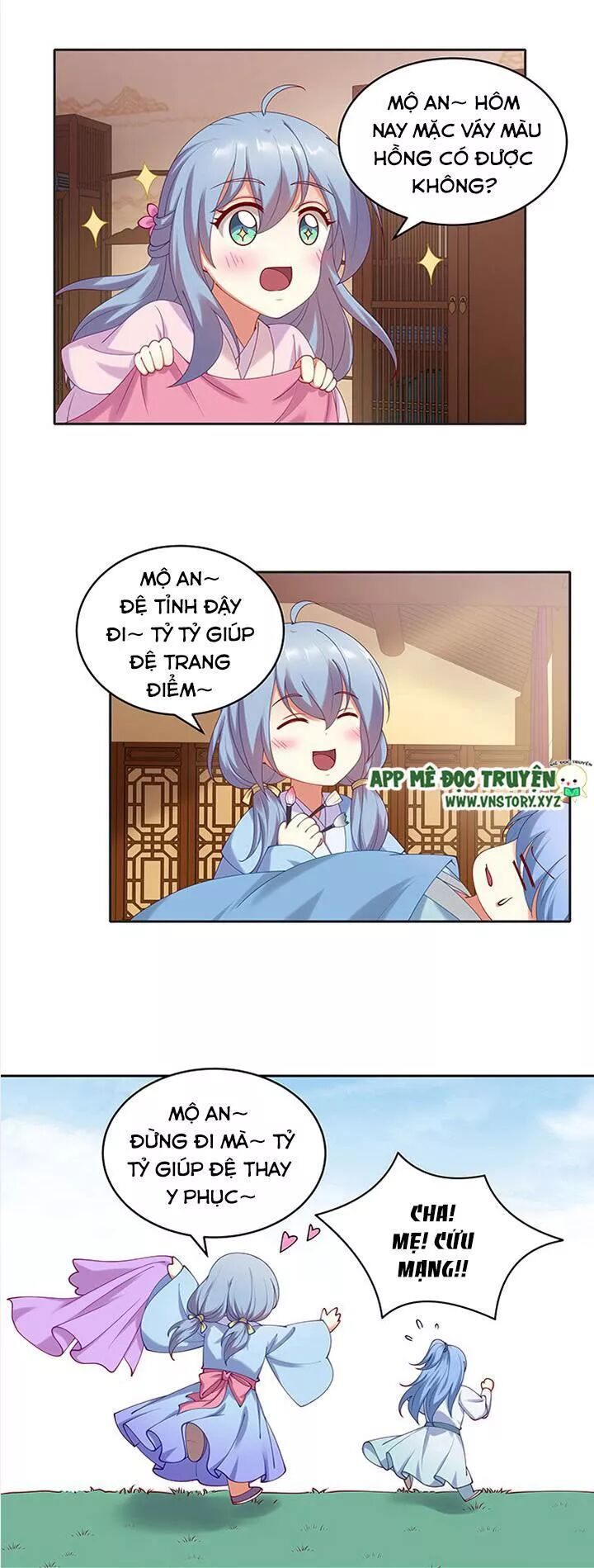 Đô đốc đại nhân sủng thê kí: Chapter 78: Tỷ phu rất tốt
