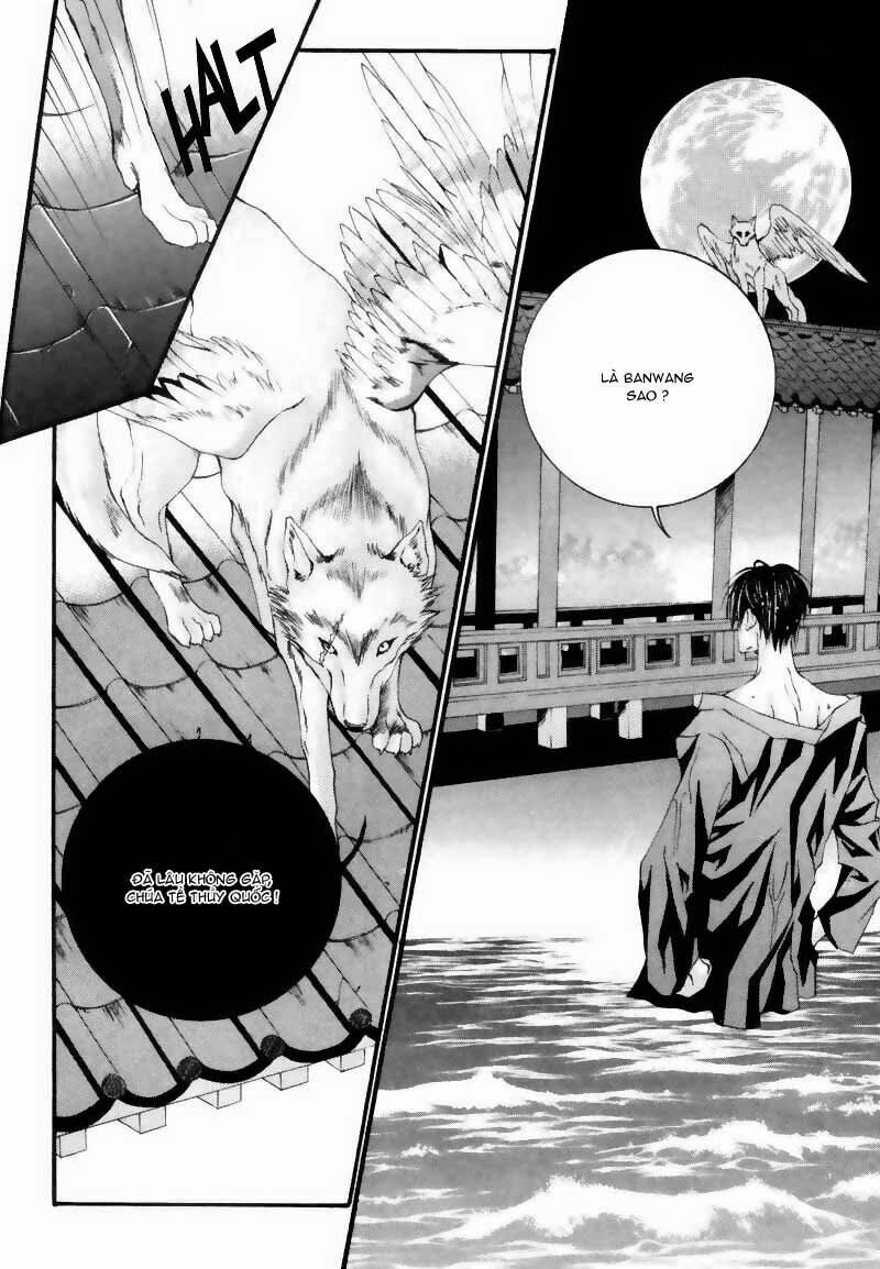 Tân Nương Của Thủy Thần: Chapter 6