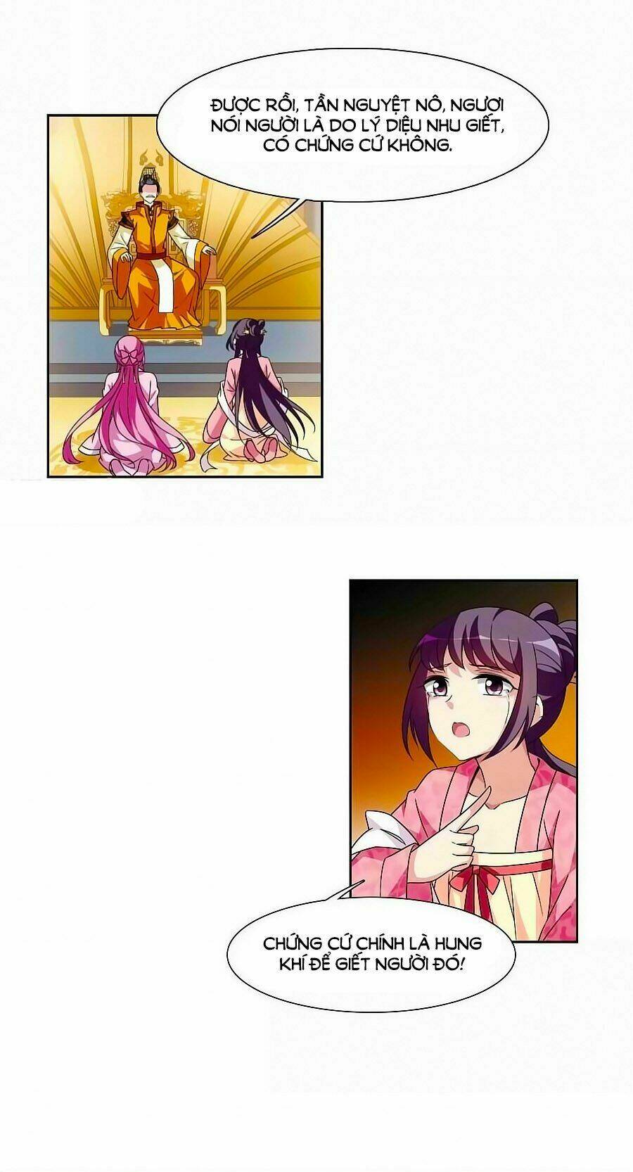 Toàn Cơ Từ: Chapter 32.1